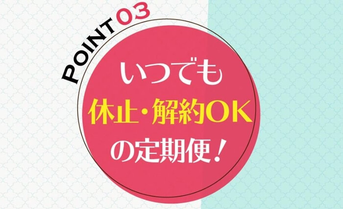 お嬢様酵素の悪い口コミ評判から見えた真実 効果や成分 会社を調査 フルカツ